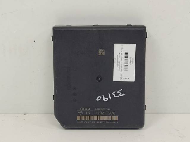 284B68727R купить Чернигов