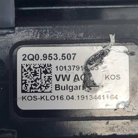2Q0953507 VAG купить в Украина