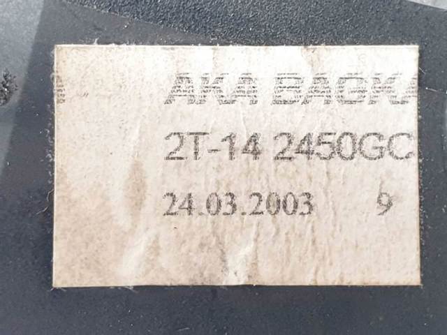 2T142450GC купить Харьков
