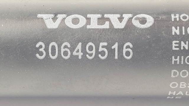 30649516 Амортизатор капота купить Черновцы