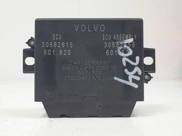 VOLVO 30682615 в наличии Черкассы