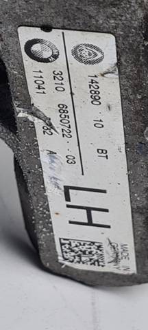 32106850722 BMW Рулевая рейка купить в Ровно