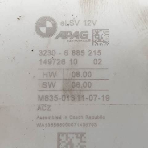 BMW 32306885215 в наличии Житомир