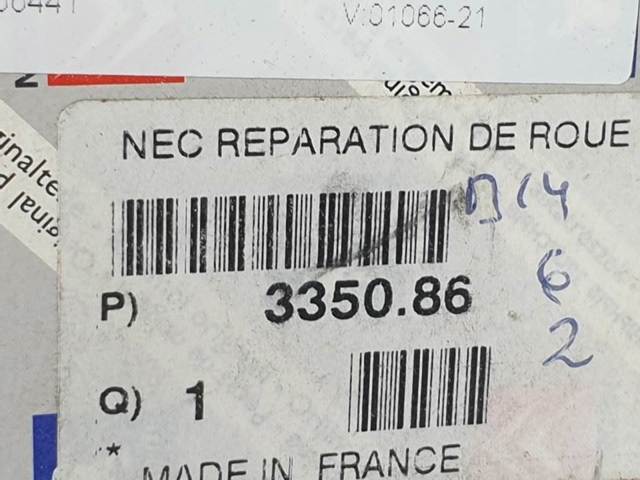 335086 PEUGEOT Подшипник ступицы купить в Хмельницкий
