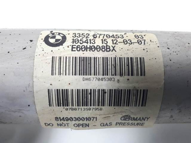 BMW 33526770453 Амортизатор задний в наличии Днепр