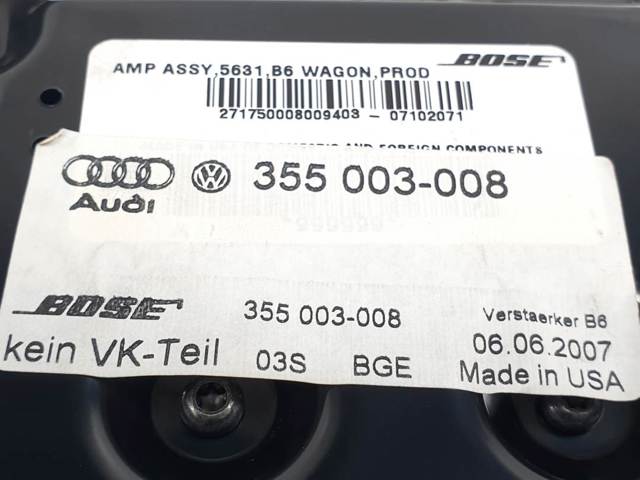 355003008 VAG купить в Каменское