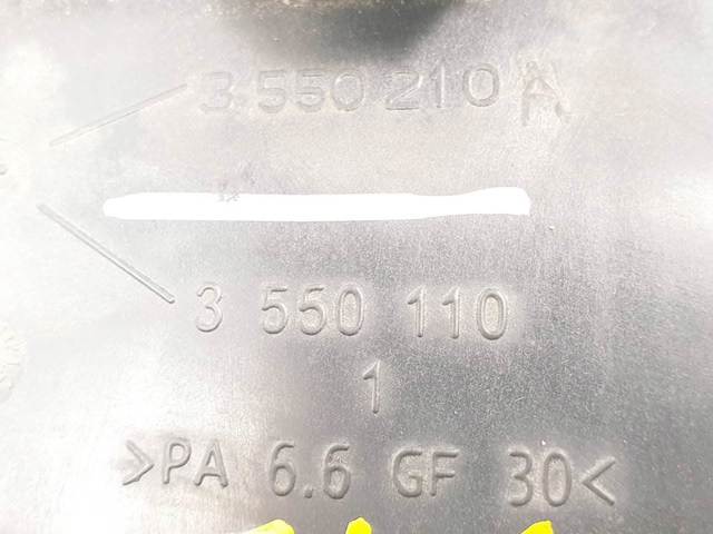 3550110 купить Сумы
