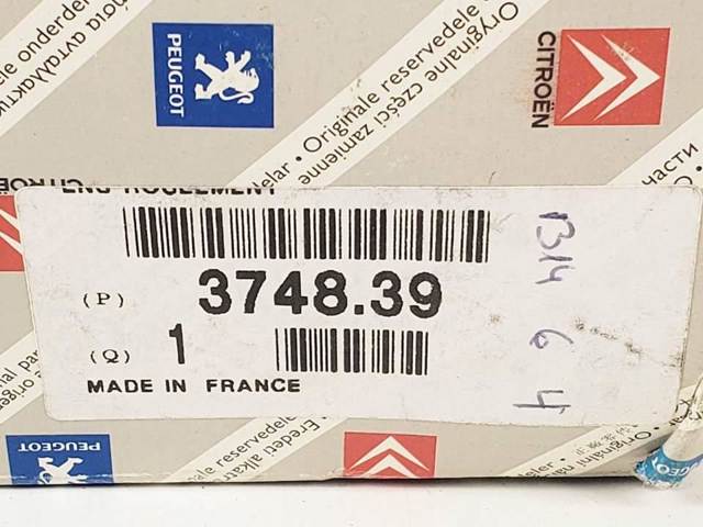 374839 PEUGEOT Подшипник задней ступицы купить в Запорожье