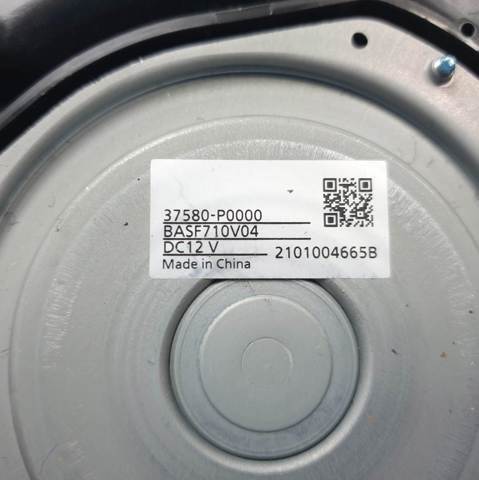 37580P0000 HYUNDAI купить в Николаев
