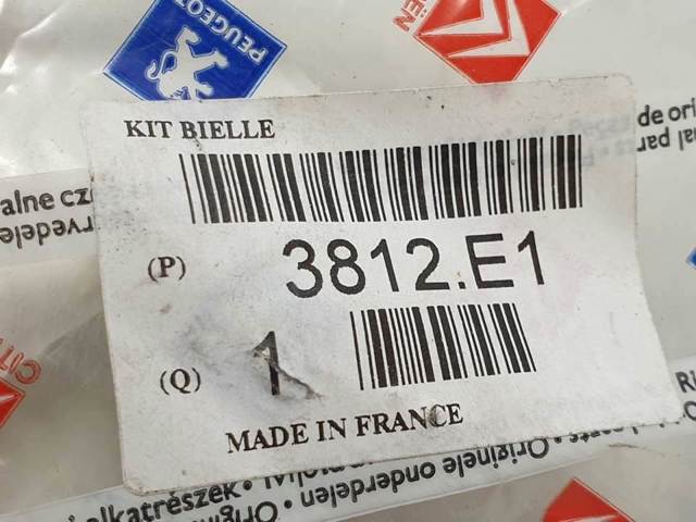 3812E1 PEUGEOT Тяга рулевая купить в Каменское
