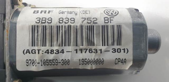 3B9839752BF купить Черкассы
