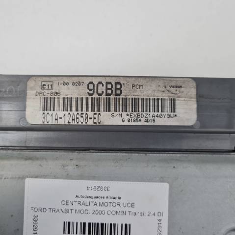 3C1A12A650EC Модуль управления (ЭБУ) двигателем купить Киев