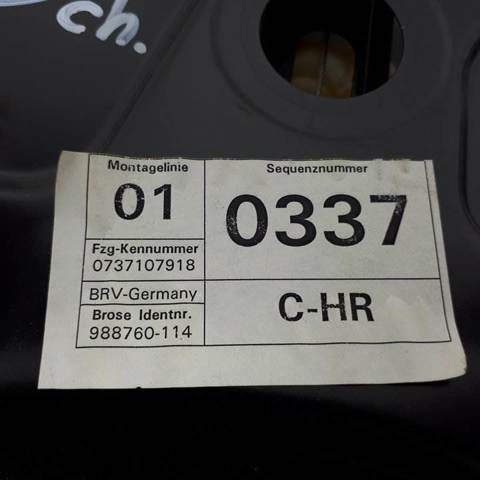 VAG 3C4839756J в наличии Павлоград