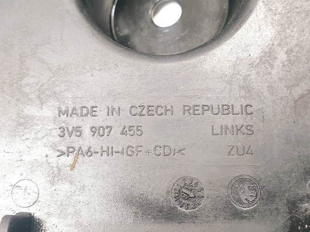 3V5907455 VAG купить в Кривой Рог