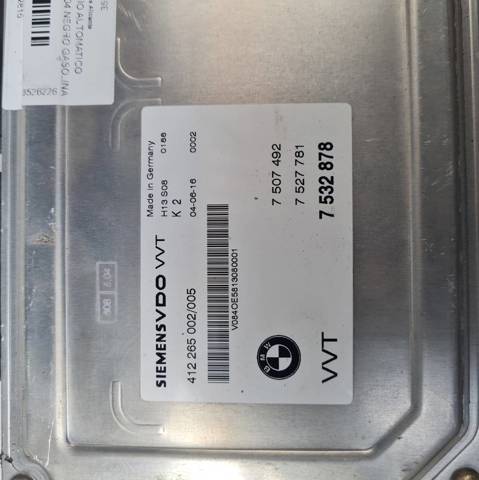 BMW 412265002 в наличии Ровно