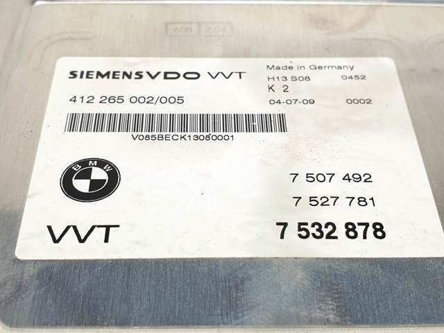 BMW 412265002 в наличии Украина