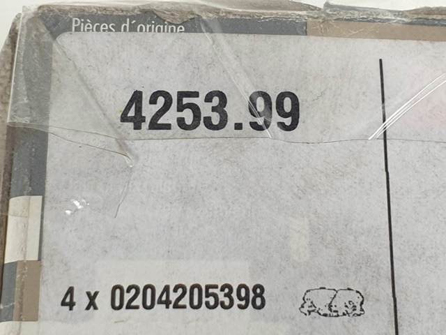 425399 PEUGEOT Колодки тормозные задние дисковые купить в Киев
