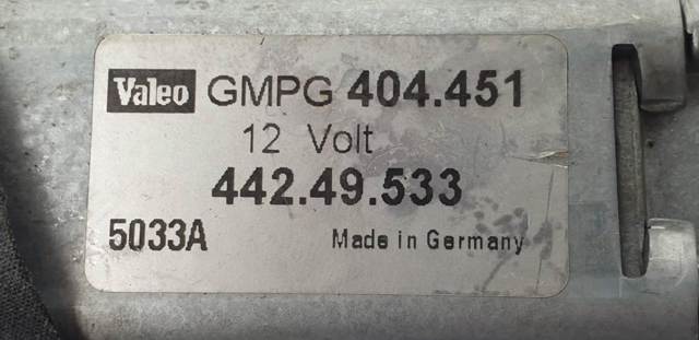 44249533 VOLVO купить в Украина