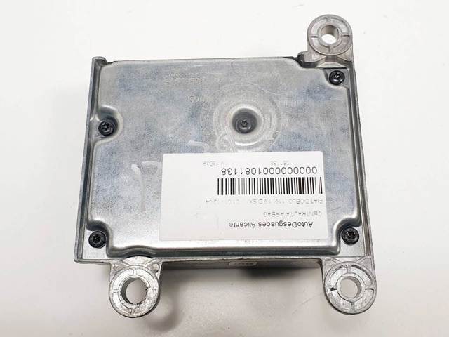 FIAT 46825499 в наличии Кривой Рог