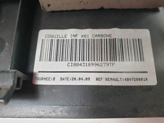 RENAULT 484720001R Защитный кожух рулевого механизма в наличии Житомир
