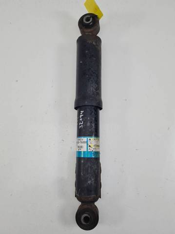 4853078050 Амортизатор задний купить Чернигов