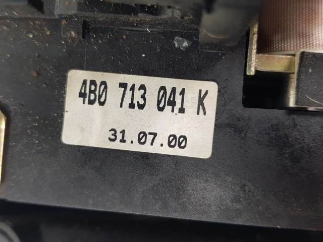 4B0713041K Кулиса переключения передач купить Запорожье