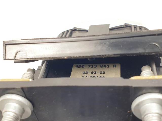 VAG 4B0713041R Кулиса переключения передач в наличии Запорожье