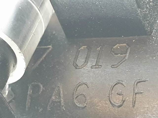 4B0837019 VAG купить в Харьков