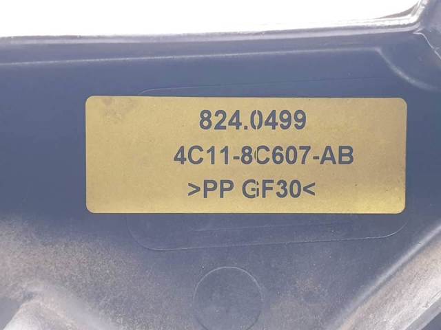 4C118C607AB FORD Диффузор вентилятора в сборе с мотором и крыльчаткой купить в Каменское