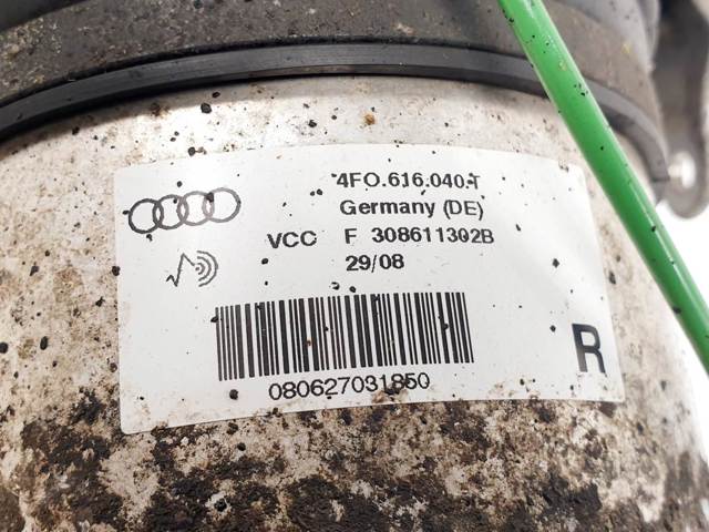 4F0616040T Амортизатор передний правый купить Павлоград