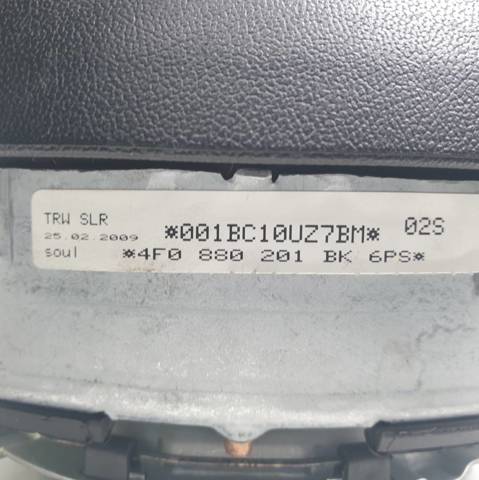 4F0880201BK Подушка безопасности (AIRBAG) водительская купить Днепр