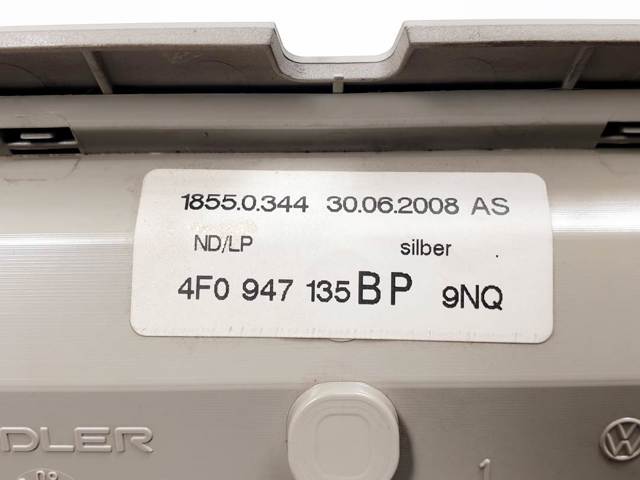 4F0947135BP VAG купить в Хмельницкий