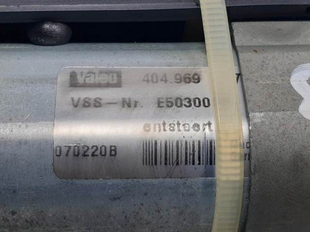 4F9959945 VAG Актуатор замка багажника купить в Львов