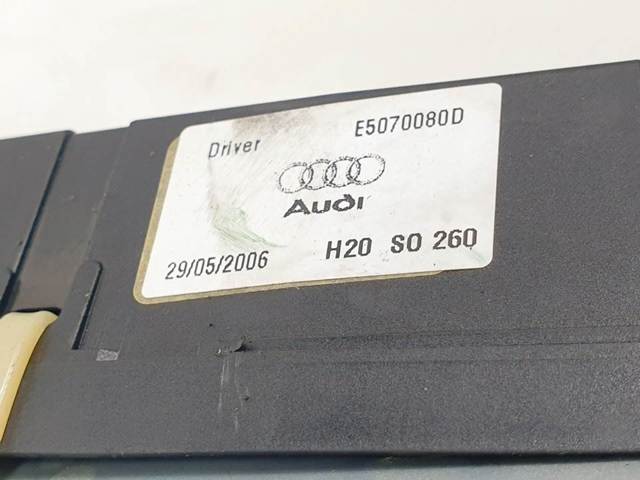 4L0827851A Актуатор замка багажника купить Ровно