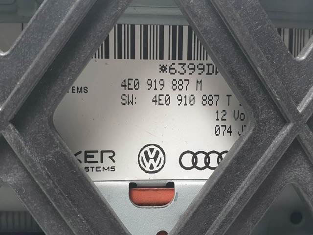 4L0907462 VAG купить в Украина