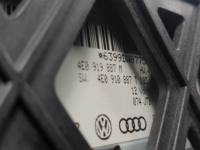 VAG 4L0907462 в наличии Каменское