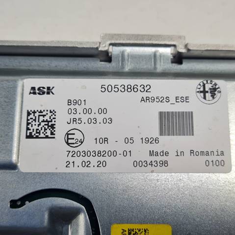 FIAT 50538632 в наличии Львов