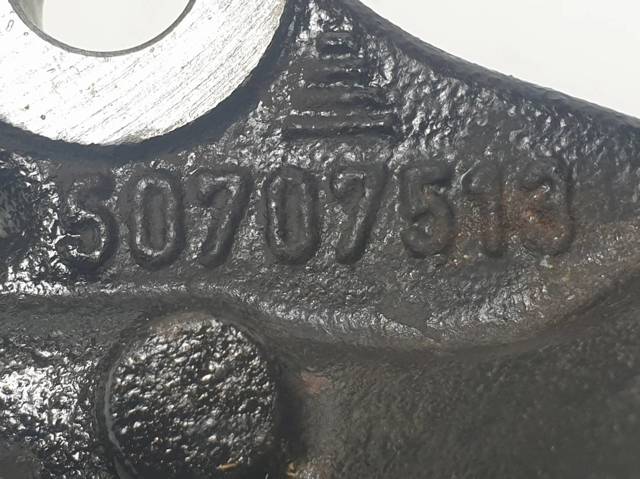 FIAT 50707513 Цапфа передняя правая в наличии Харьков