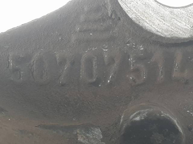 50707514 FIAT купить в Днепр