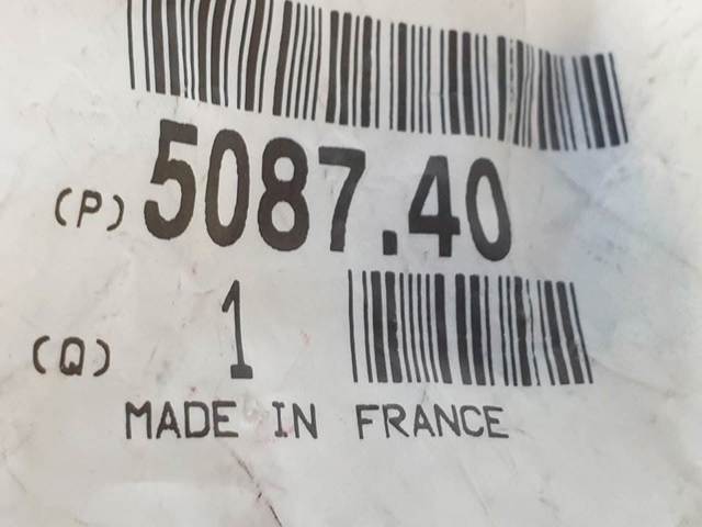 508740 PEUGEOT Стойка стабилизатора переднего купить в Запорожье