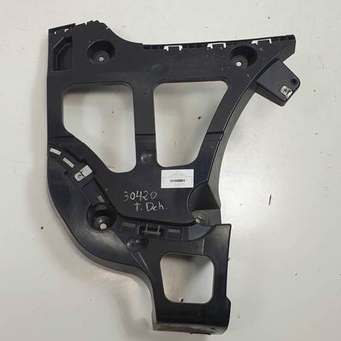 51127158445 BMW Кронштейн бампера заднего внешний левый купить в Житомир