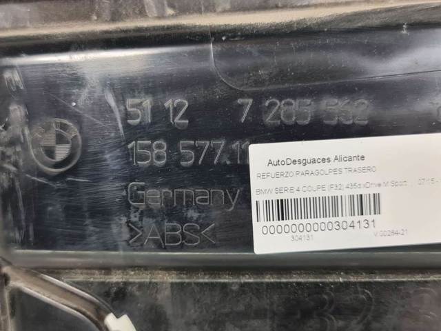 51127285562 BMW Направляющая заднего бампера правая купить в Ровно