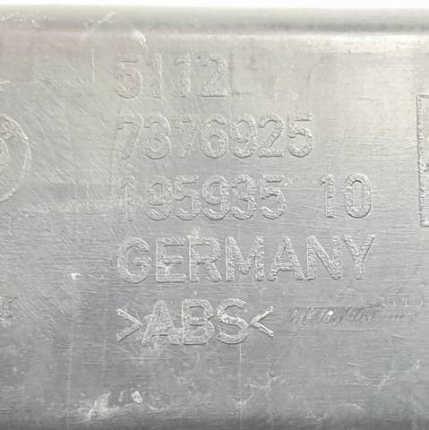 BMW 51127376925 в наличии Харьков