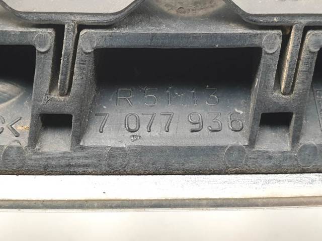 BMW 51137077932 в наличии Винница