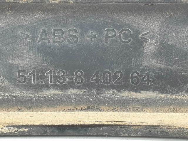 51138402648 BMW купить в Черкассы
