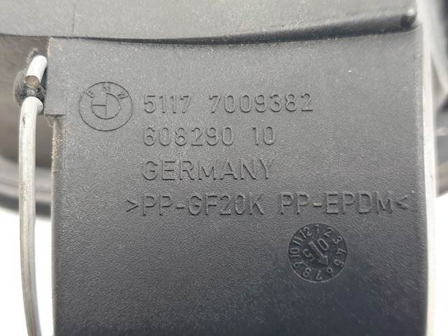BMW 51177009382 Корпус заливной горловины топливного бака в наличии Житомир
