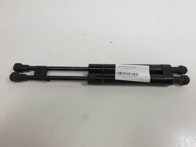 51238402551 Амортизатор капота купить Ирпень