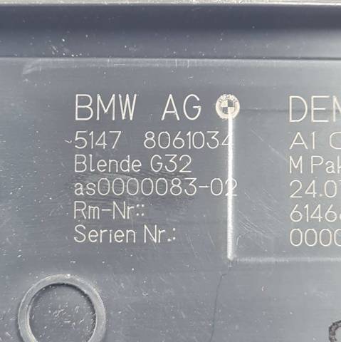 51478061034 BMW купить в Киев