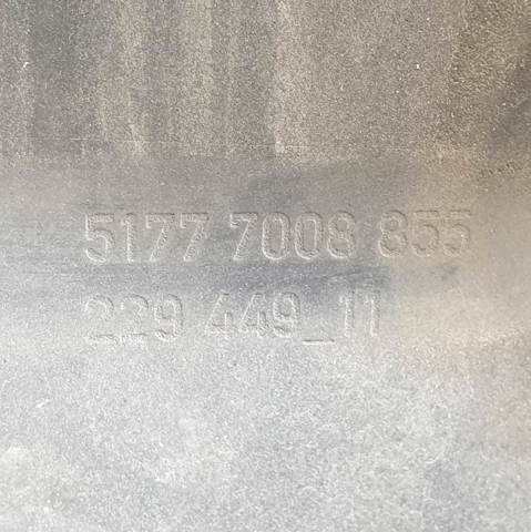 BMW 51777008855 в наличии Каменское