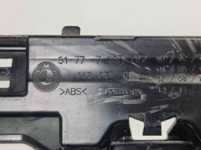 51777285792 BMW купить в Хмельницкий